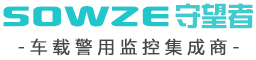 深圳市守望者安防電子有限公司